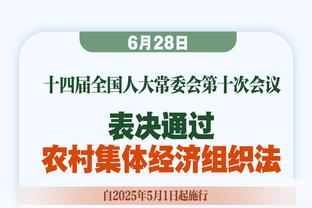 麦卡利斯特在利物浦24场英超送5次助攻，与在布莱顿98场助攻相同